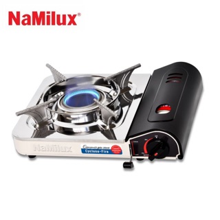 Bếp gas mini namilux cyclone Na-172ps tiết kiệm
