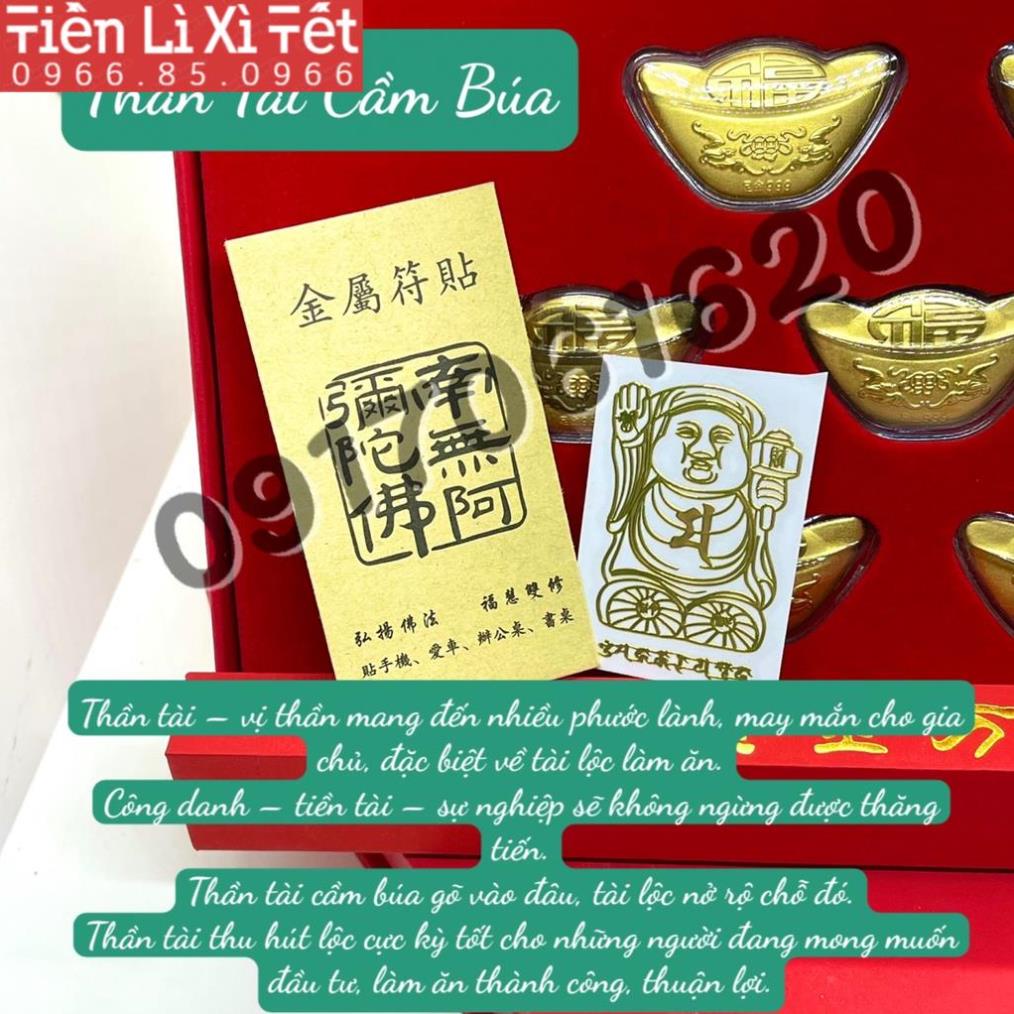 Bộ 4 Miếng  Dán Điện Thoại Tài Lộc Phong Thủy May Mắn Màu Sắc Lung Linh Phù Hợp Cho Tất Cả Các Dòng Máy
