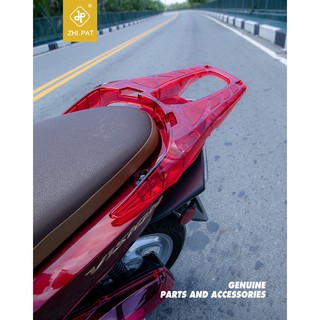Tay dắt, cảng sau Vision đen khói ( kiểu SH300i ) - chính hãng ZHI.PAT