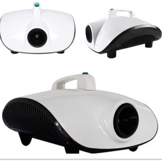 Máy phun sương công nghệ nano khử trùng diệt khuẩn, khử mùi phiên bản cao cấp + kèm thuốc khử trùng 100ml