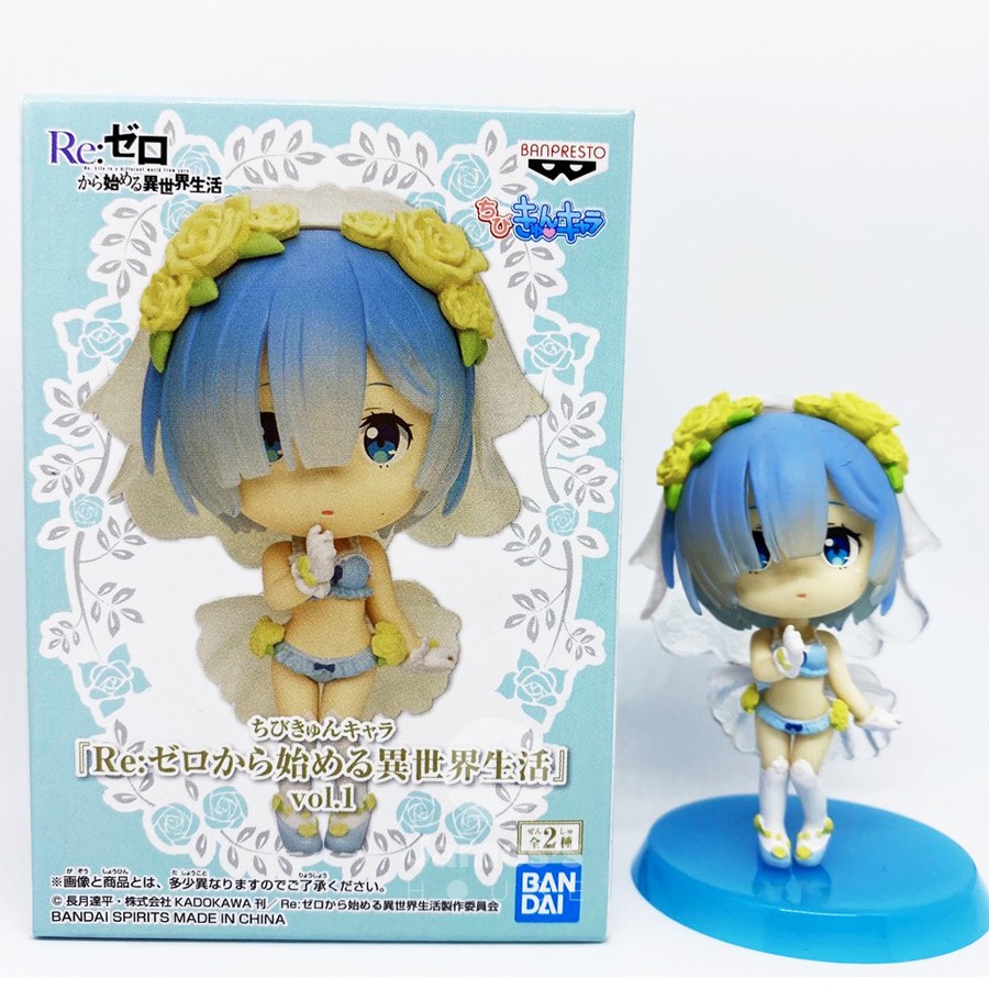 Mô Hình Figure Chính Hãng Anime Re:Zero, Ram &amp; Rem, CHIBI KYUN, BANPRESTO, Nhật Bản