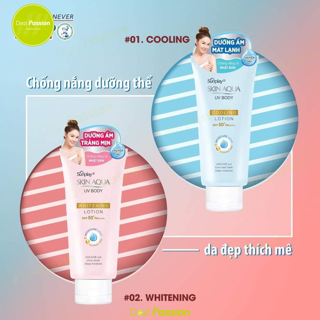 Kem chống nắng Sunplay Skin Aqua UV Body Whitening Lotion dưỡng thể trắng mịn SPF 50+, PA++++ (150g)