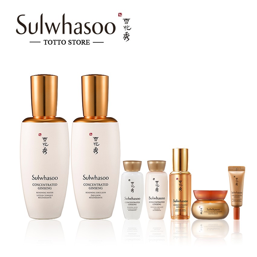 Bộ Dưỡng Nhân Sâm Sulwhasoo Concentrated Ginseng Perfecting Skincare Set (2 items) - Nhân sâm cô đặc Sulwhasoo