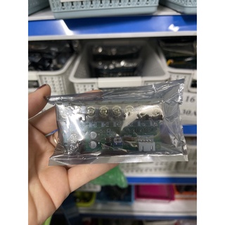 Mạch 8 kênh công suất
