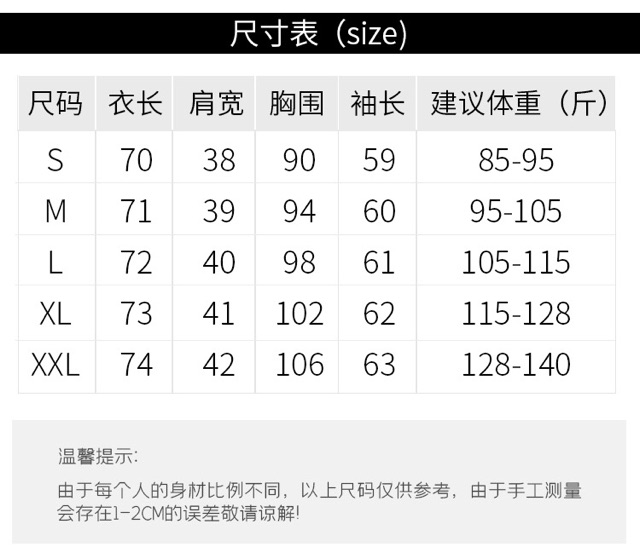 (Hàng có sẵn) Siêu phẩm áo Blazer kẻ sang chảnh chất đẹp | BigBuy360 - bigbuy360.vn