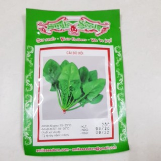 Hạt cải bó xôi ( gói 20g)