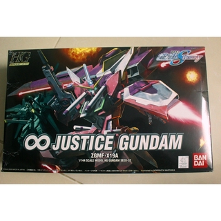 Mô hình lắp ráp HG SEED 1/144 Gundam Infinite Justice Bandai