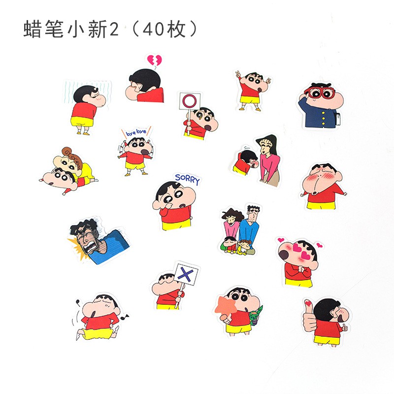 Gói 35 Miếng Sticker Shin Cậu Bé Bút Chì, Thạch Thủ Mặt Trăng, Bé Maruko siêu dễ thương