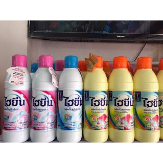 Tẩy quần áo trắng, mầu Hygiene thái lan 250ml