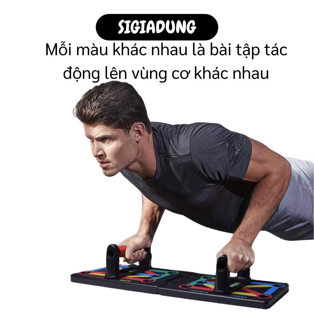 [SGD] Bảng Chống Đẩy - Dụng Cụ Tập Hít Đất, Tập Gym Tại Nhà Có Kẻ Vạch Hướng Dẫn 8279