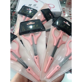 Kéo tỉa lông mi ,lông mũi ,lông mày