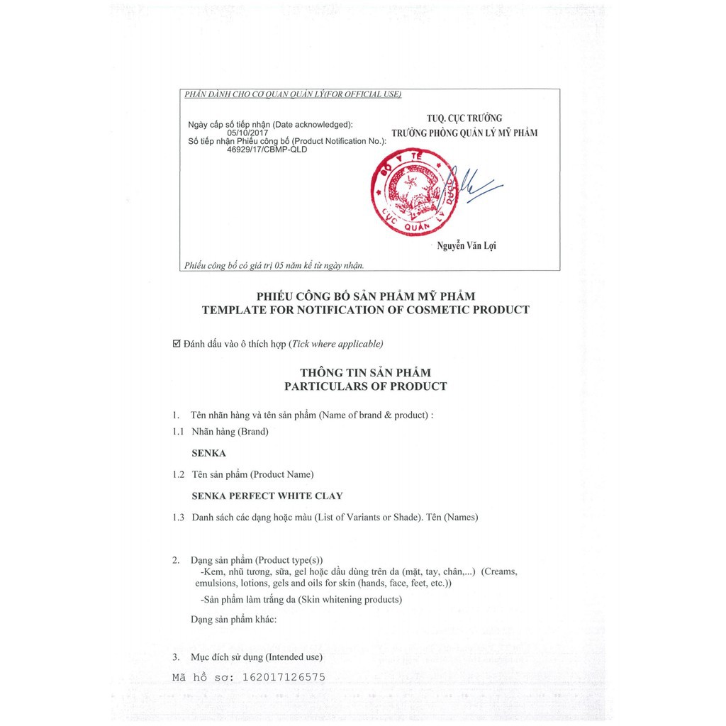 Sửa rửa mặt Senka CHÍNH HÃNG  Sữa rửa mặt đất sét Perfect Whip Clay loại bỏ tế bào chết, cho làn da sáng rạng rỡ