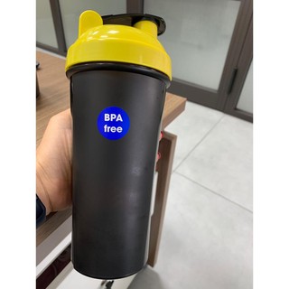BÌNH LÁC SHAKER TẬP GYM SONG LONG 2856