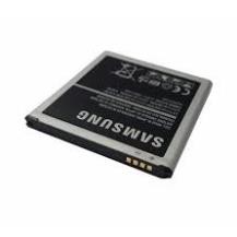 Pin Samsung Galaxy J2 Prime dùng chung cho Grand Prime G530, J3 2016, J5 2015, J2 Pro