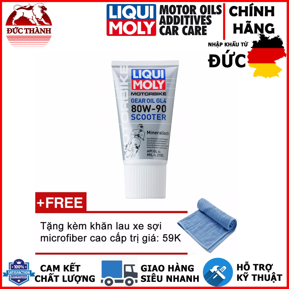 Nhớt hộp số xe tay ga cao cấp Liqui Moly Gear Oil GL4 80W-90 Scooter 1680 150ml ( tặng kèm khăn xanh )