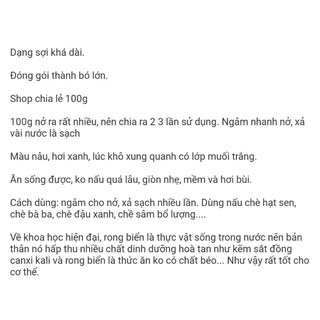 phổ tai ( dùng nấu chè) túi 100g, 200g