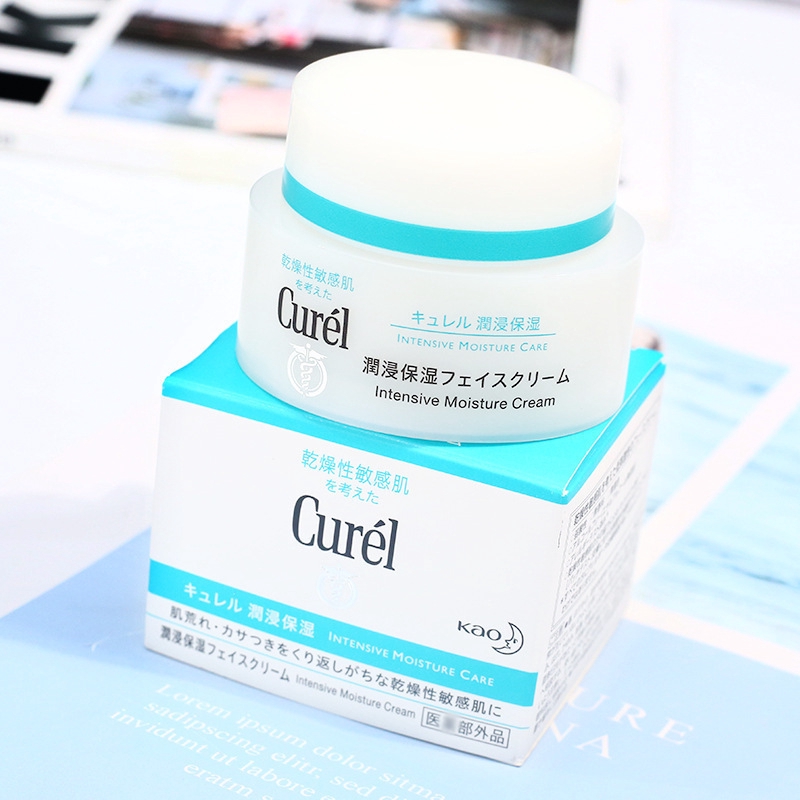 CUREL (Hàng Mới Về) Kem Dưỡng Ẩm 40g Curel40G