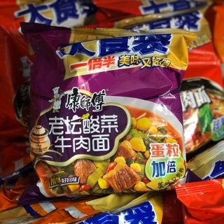 Mỳ tôm vị bò dưa chua Trung Quốc