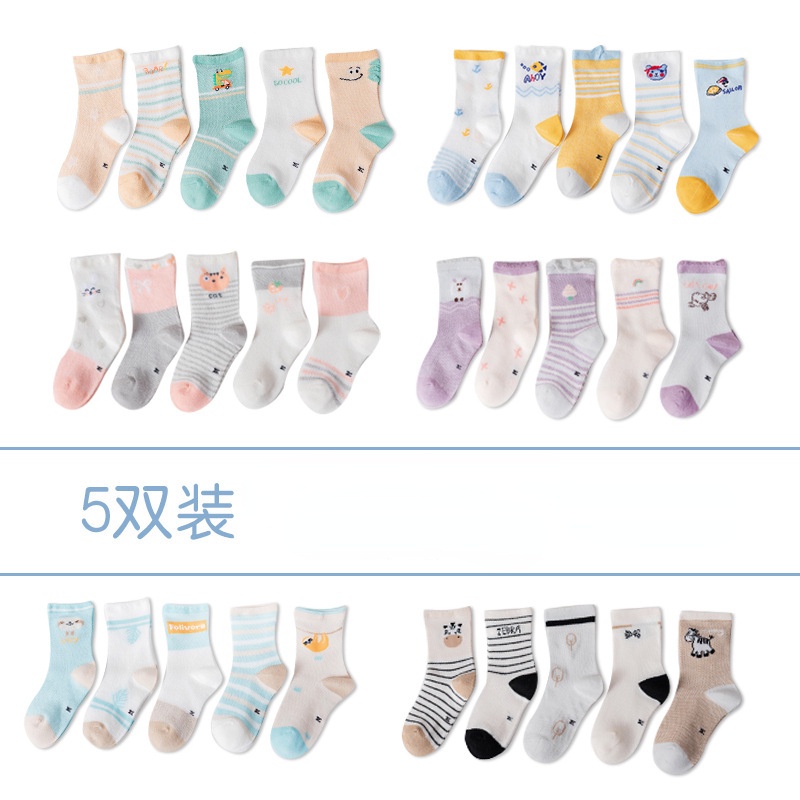 Set 5 Đôi Vớ Lưới cotton Mỏng Thoáng Khí In Họa Tiết Hoạt Hình Động Vật Cho Bé