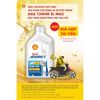 NHỚT XE SỐ SHELL ADVANCE AX6 1 Lít