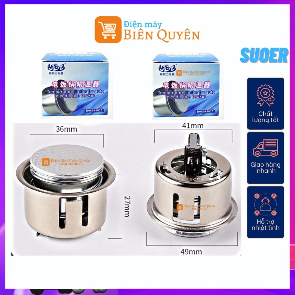 Rơ le nhiệt nồi cơm SUOER loại tốt có vỏ hộp xanh