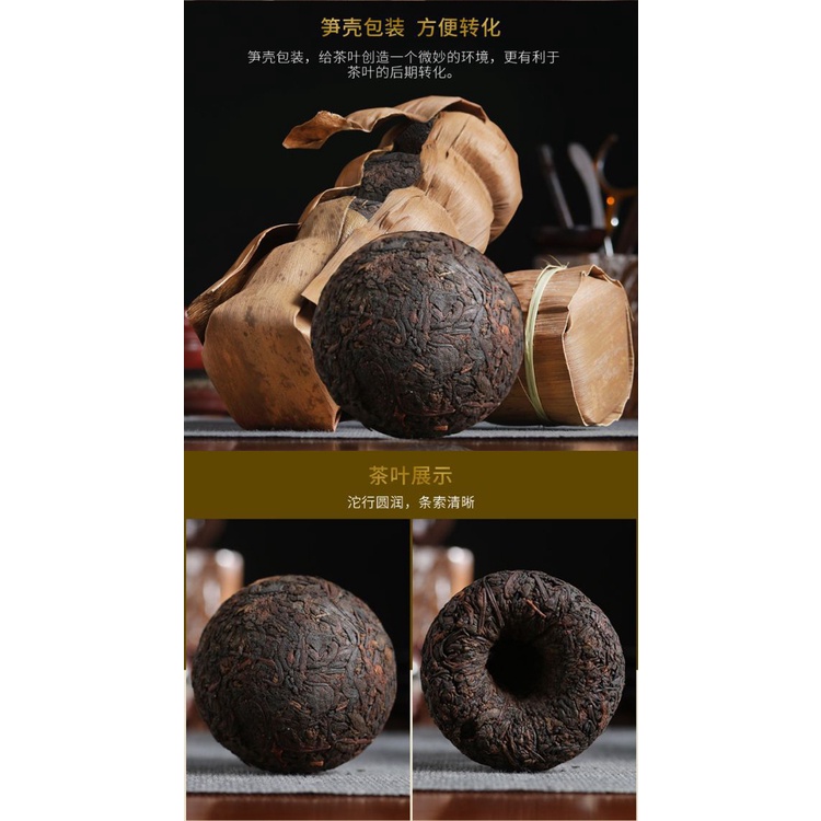 BÁNH TRÀ PHỔ NHĨ CHÍN MÃNH HẢI VÂN NAM 100 GRAM NĂM 2016