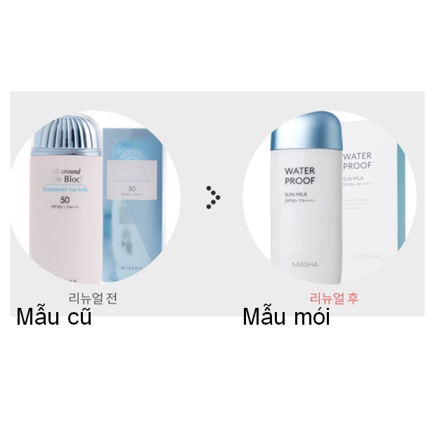 Kem chống nắng MIissha All Aroud  WATER PROOF Sun Milk SPF50+ 70ml