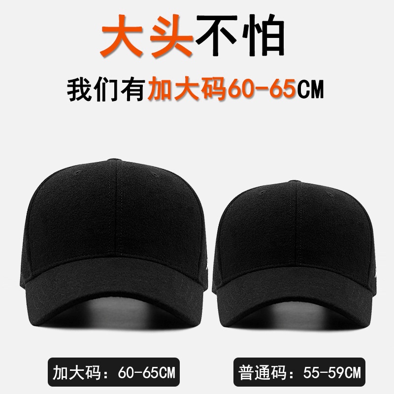 Mũ Lưỡi Trai Cotton Chất Lượng Cao Thời Trang Cho Nam Nữ 58-60cm 61-65cm