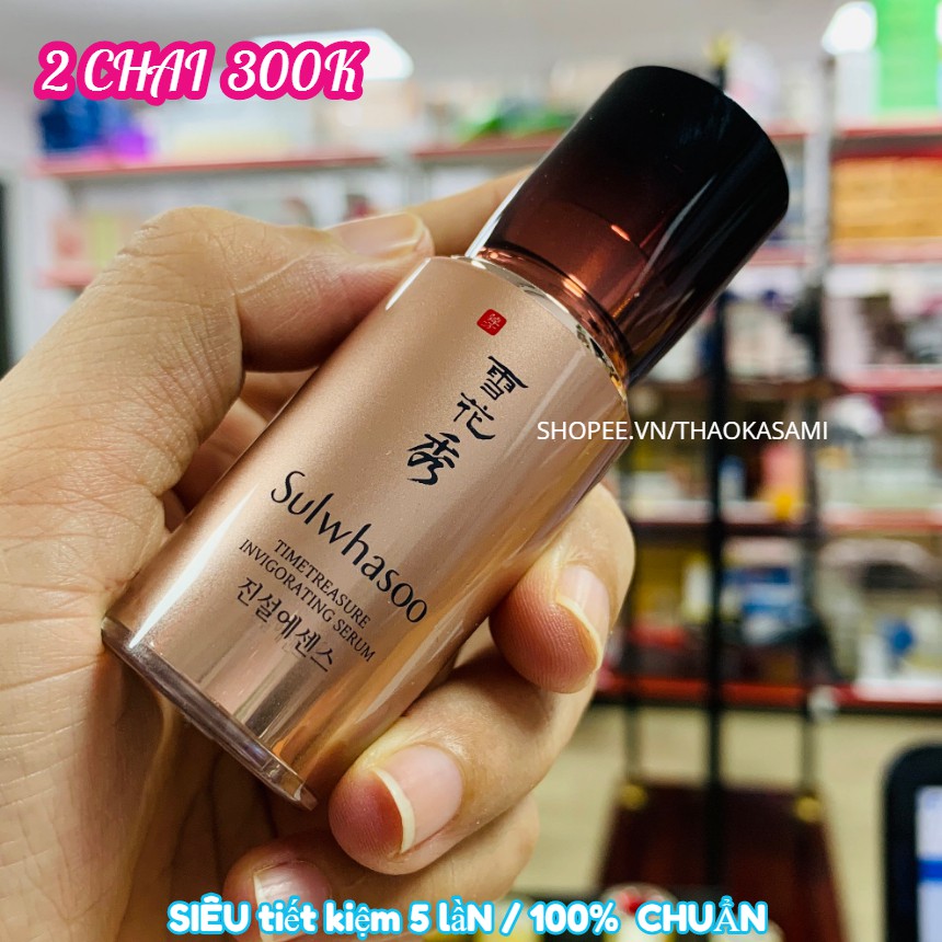 Serum Sulwhasoo Thông Đỏ - chống lão hóa dòng Thông Đỏ Timetreasure Invigorating mini 4ml