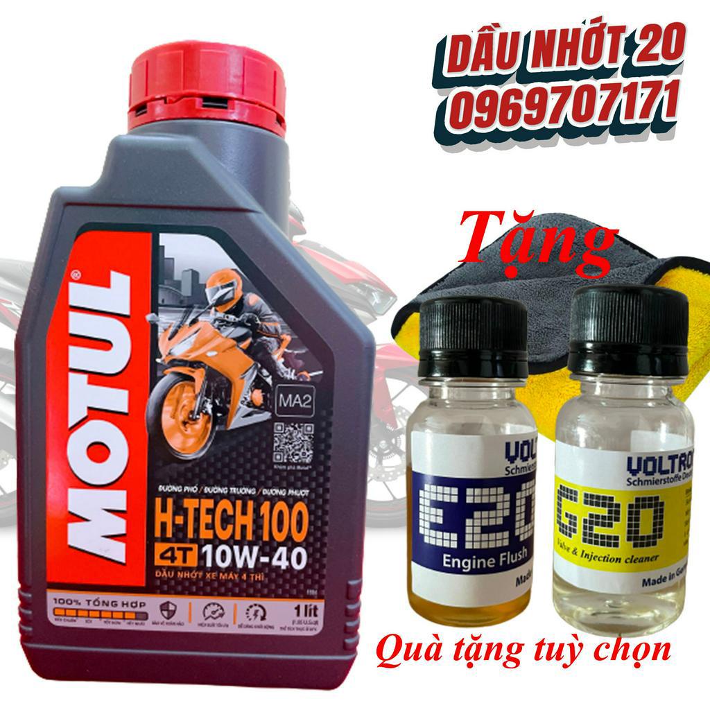 [QUÀ TẶNG TUỲ CHỌN] Dầu nhớt xe máy MOTUL H-TECH 100 4T 10W40 1L TẶNG KÈM XÚC ĐỘNG CƠ, KIM PHUN VÀ KHĂN VÀNG XÁM