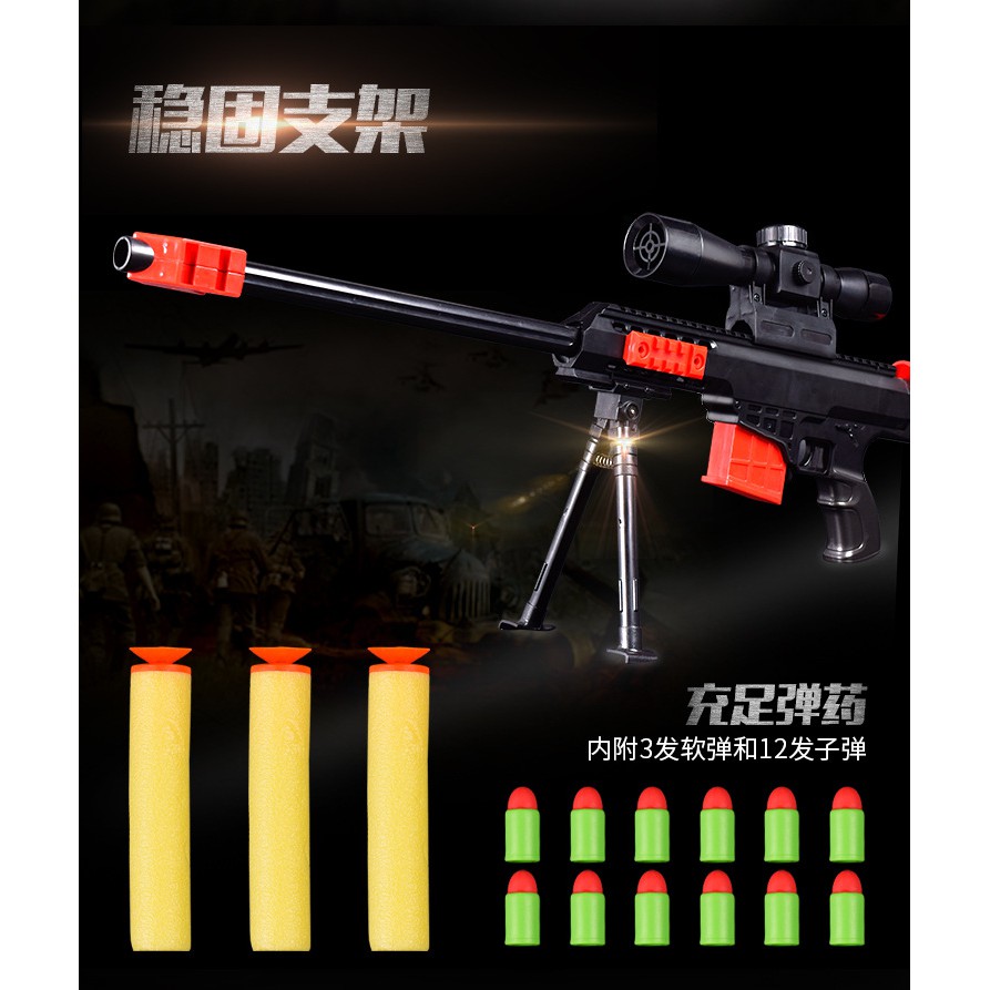 Đồ Chơi Nerf Vận Động Ngoài Trời A35