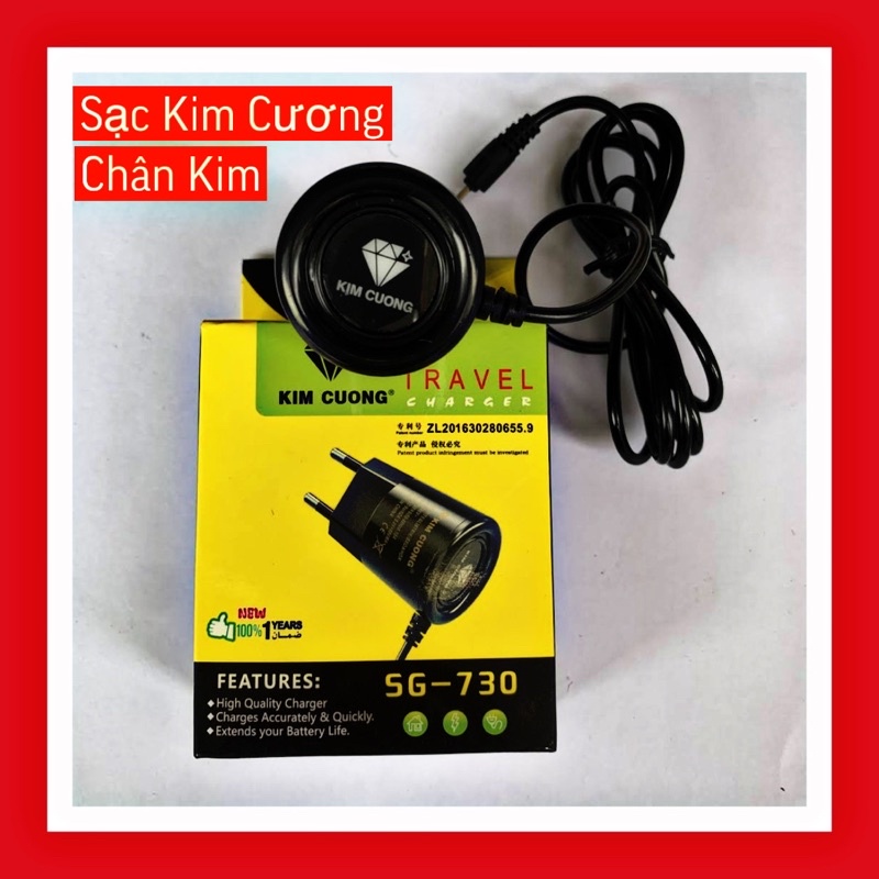 Cục Sạc ( nokia ) Chân Kim Chân Nhỏ - Sạc Hãng Kim Cương