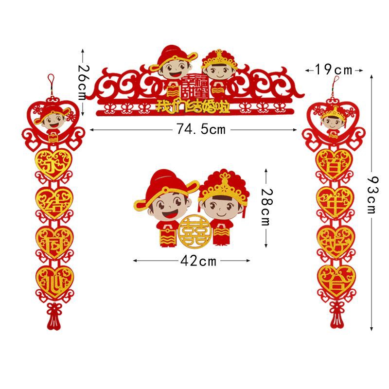 BỘ COUPLE TRANG TRÍ TƯỜNG