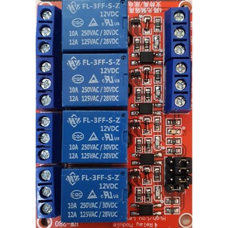 Module  4 Relay 12V opto 2mức kích high/low