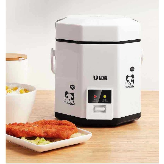 Nồi cơm điện mini cao cấp 1.2L UXUE B12 có quai xách tiện dụng