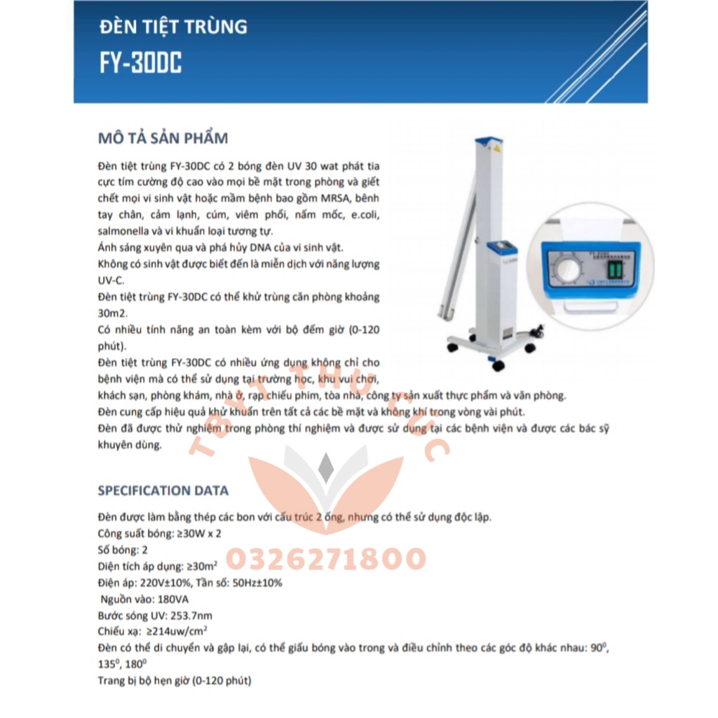 Đèn tiệt trùng di động FY-30DC có điều khiển -Đèn UV di động