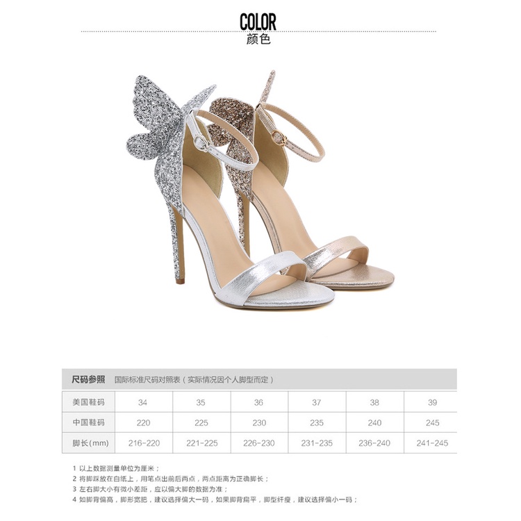 Sandal Cao Gót Phong Cách Thời Trang Âu Mỹ 2022 Dành Cho Nữ Có Size 35-42