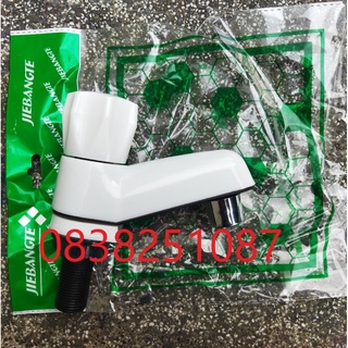 Vòi lavabo nhựa thấp