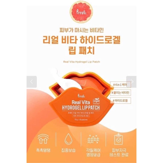 MẶT NẠ MÔI PRRETI | BigBuy360 - bigbuy360.vn