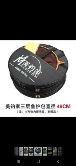 Túi đựng rọng cá