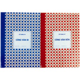 Sổ công văn đi, công văn đến