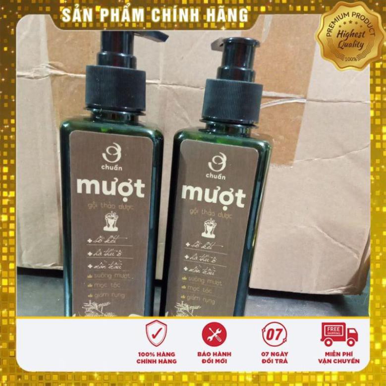 [Chính hãng] combo 2 Dầu gội đầu Mượt hà thủ ô(50%), bồ kết, mần trầu,chanh sả..của tập đoàn An Thái Hưng