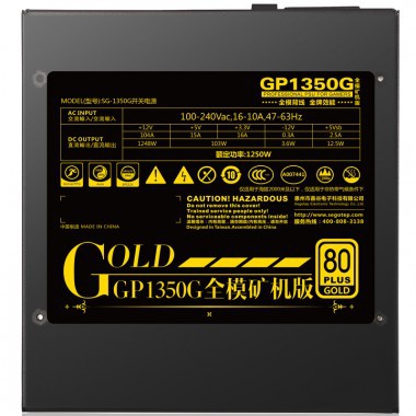 Nguồn Segotep 1250W cst Gold GP1350G 80 Plus