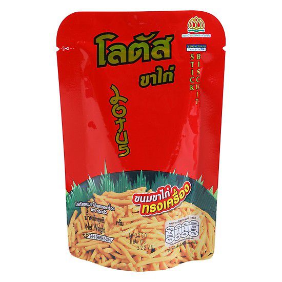 Bim Que Thái Lan 50g ( Đỏ, Cam, Xanh, Vàng) 4 Vị LOẠI 50g