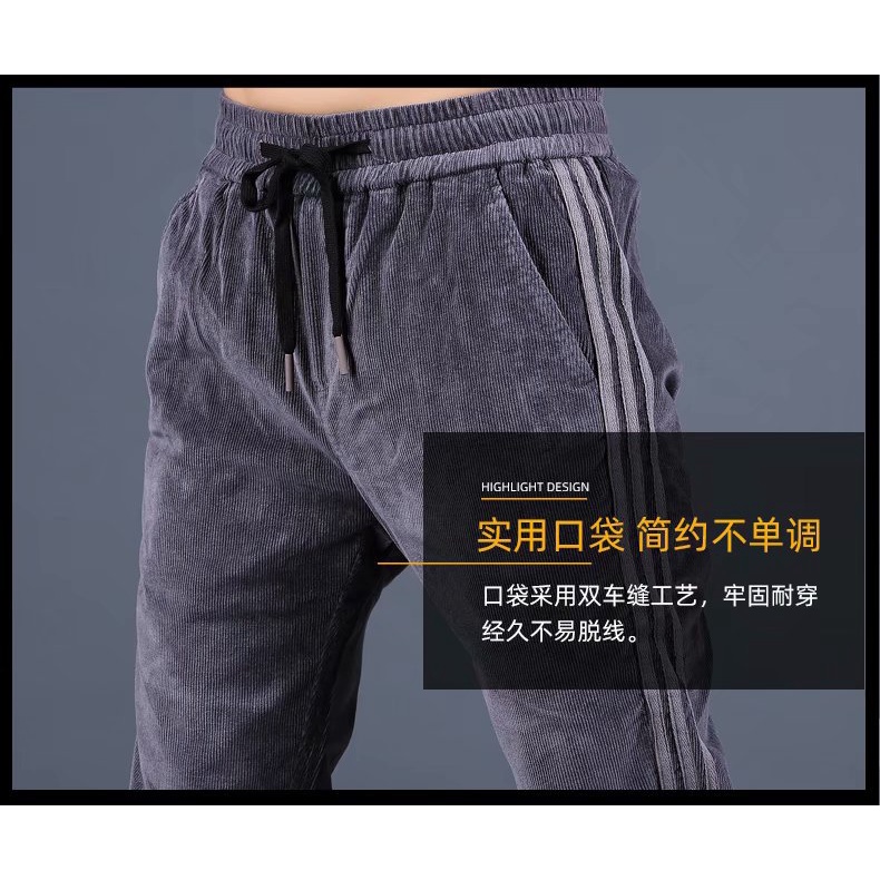 Quần thể thao vải nhung tăm dáng rộng phong cách đường phố Hàn Quốc mùa xuân hè thường ngày dành cho nam