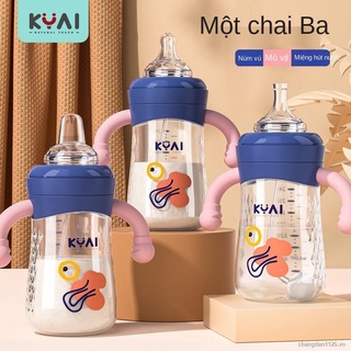 Bình sữa pp cảm ứng nhiệt chống rơi với tay cầm hình vịt