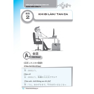 Tiếng Nhật Thương Mại Dành Cho Nhân Viên Công Ty
