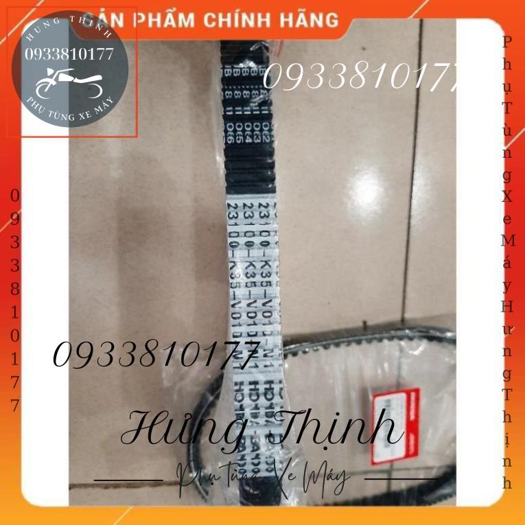 DÂY ĐAI,CUROA 2 MẶT AIRBLADE 125 /VARIO /PCX 125 CHÍNH HÃNG HONDA
