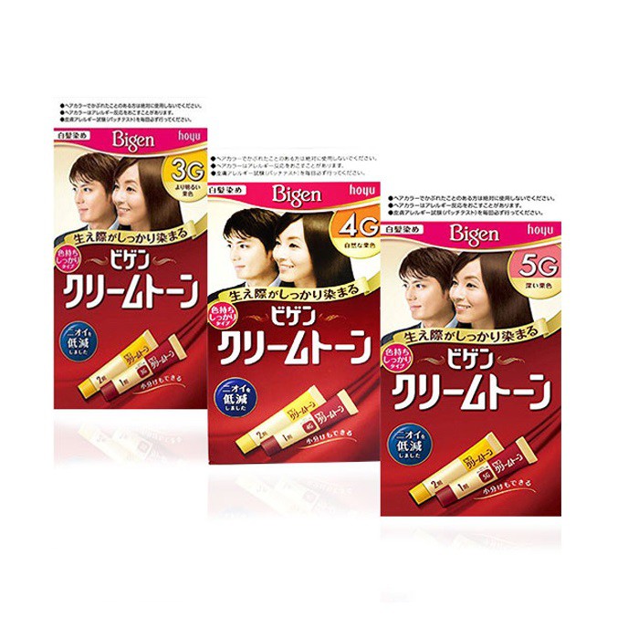 Thuốc Nhuộm Tóc BIGEN Thảo Dược Nội Địa Nhật Bản (5 Loại) - 80g | BigBuy360 - bigbuy360.vn