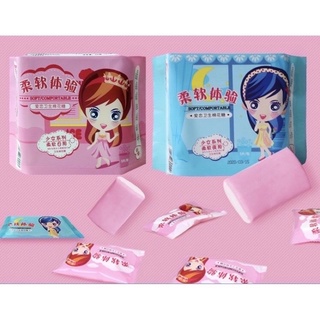 {HOT SALE} 1 GÓI KẸO DẺO HÌNH DÁNG BĂNG VỆ SINH-TROLL-LỪA NGƯỜI YÊU BẠN BÈ